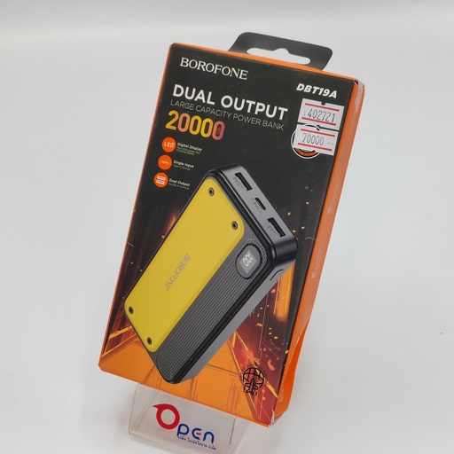 [402721] DBT-19A Power bank (20000)