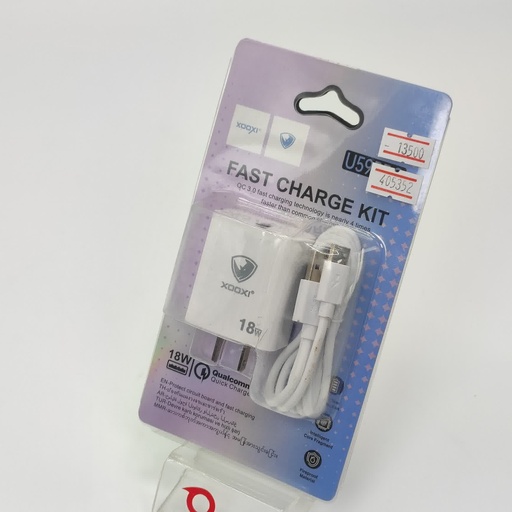 [405352] Ansty U-59 Pro XOOXI Charger Set (TC)
