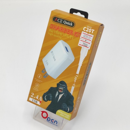 [105515] ACE Quick C-20T